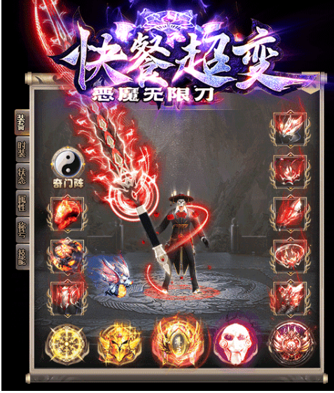 QQ图片20231119142550.png
