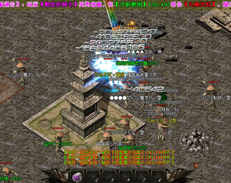 QQ图片20231122093547.png