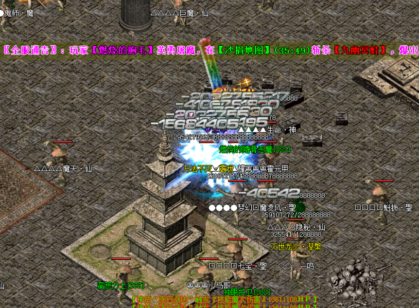 QQ图片20231126091408.png